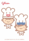 グリコキッチン